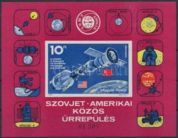 ** 1975 Szovjet-amerikai Közös űrrepülés Vágott Blokk (4.500) - Other & Unclassified