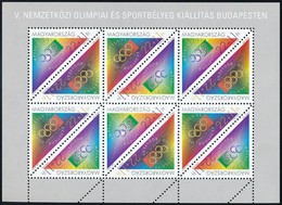 ** 1995 Olympiafila 3 Db Teljes ív (12.000) - Other & Unclassified