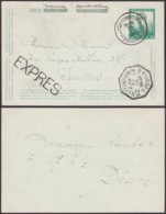 Belgique 1912 - EP Pellens 30c En Express  (DD) DC3788 - Other