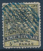 O Kelet-Rumélia 1885 Forgalmi Mi 13I Aa (Mi EUR 360.-) - Otros & Sin Clasificación