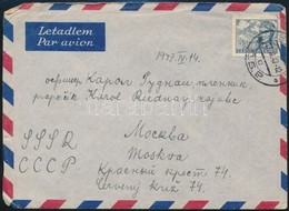 Csehszlovákia 1947 - Other & Unclassified