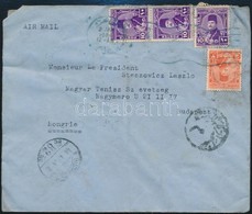 Egyiptom 1949 - Other & Unclassified