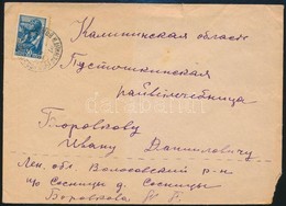 Szovjetunió 1941 - Andere & Zonder Classificatie