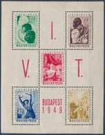 ** 1949 VIT Blokk (7.000) - Other & Unclassified