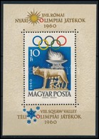 ** 1960 Római Olimpia Blokk - Andere & Zonder Classificatie