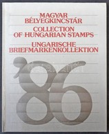** 1986 Magyar Bélyegkincstár, Benne Európa Bécs  Feketenyomat Blokk Fekete Sorszámmal (8.000) - Andere & Zonder Classificatie