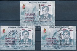 ** O 2010 Antal József 3 Db Blokk Felülnyomással, Közte 1 Db Postatiszta és 2 Db Elsőnapi Bélyegzéssel (12.000) - Otros & Sin Clasificación