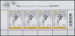 ** 2019 150 éve Született Gandhi Kisív / Mini Sheet - Otros & Sin Clasificación