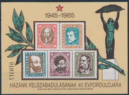 ** 1985 Felszabadulás Emlékív - Other & Unclassified