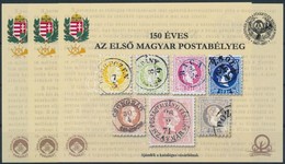 ** 2017 150 éves Az Első Magyar Postabélyeg 3 Db Emlékív - Sonstige & Ohne Zuordnung