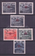 ** 1945 2 éves A Néphadsereg Mi 368-370 + 372-374 - Andere & Zonder Classificatie