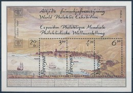 ** 1986 Bélyegkiállítás Blokk,
Stamp Exhibition Block
Mi 2 - Other & Unclassified