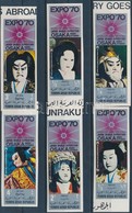 ** 1970 Világkiállítás, Osaka (IV.) Vágott ívszéli Sor Mi 1082-1087 - Otros & Sin Clasificación