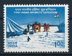 ** 1983 Indiai Antarktiszi Expedíció Bélyeg,
Indian Antarctic Expedition Stamp
Mi 938 - Otros & Sin Clasificación