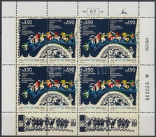 ** 1990 Nemzetközi Folklórfesztivál Kisív Mi 1160-1161 - Altri & Non Classificati