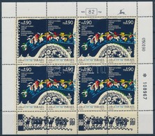 ** 1990 Nemzetközi Folklórfesztivál Kisív Mi 1160-1161 - Altri & Non Classificati