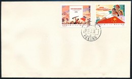 1977 Tajvani Felkelés FDC Mi 1320-1321 - Otros & Sin Clasificación