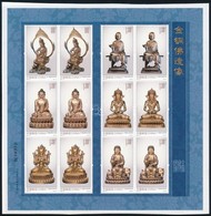 ** 2013 Buddha Kisív Mi 4483-4488 - Andere & Zonder Classificatie