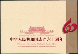** 2009 60 éves A Kínai Népköztársaság 3 Klf Blokkot Tartalmazó Bélyegfüzet Makaó és Hongkong Kiadásokkal - Andere & Zonder Classificatie