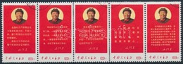 O 1968 Mao Direktívái Mi 1020-1024 Hajtatlan ötöscsík! / Stripe Of 5, Not Folded! - Otros & Sin Clasificación