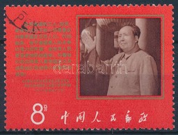 O 1968 Mao Ce-tung Utasításai Mi 1019 - Andere & Zonder Classificatie
