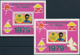 ** 1979 Gyermekek Nemzetközi Éve Blokk + Vágott Blokk,
International Year Of The Children Block + Imperforated Block
Mi  - Autres & Non Classés