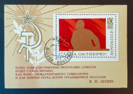 RUSSIA 1967 - BL 52 - "Glory To The Great Deads Of October" - Canceled - Blocs & Hojas