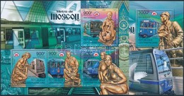 ** 2012 Mozdony Kisív Mi 3687-3690 + Blokk Mi 954 - Autres & Non Classés