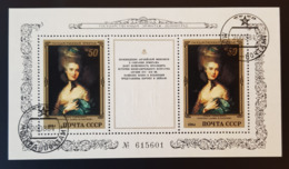 RUSSIA 1984 - BL 174 Thomas Gainsborough: Portrait Of A Lady In Blue - Blokken & Velletjes