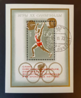 RUSSIA 1972 - BL 83 - XX Summer Olympic Games - Canceled - Blocs & Hojas