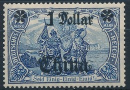 ** Kína 1906/1919 Mi 45 IA III - Altri & Non Classificati