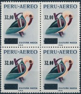 ** 1978 Madár Négyestömb,
Bird Block Of 4
Mi 1104 - Other & Unclassified