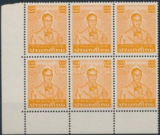 ** 1985 Forgalmi: Bhumibol Aduljadeh Király ívsarki Hatostömb Mi 1116 A X X - Other & Unclassified