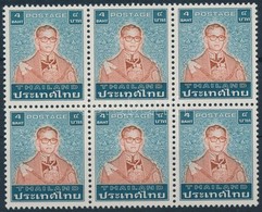 ** 1984 Forgalmi: Bhumibol Aduljadeh Király Hatostömb Mi 1101 - Autres & Non Classés