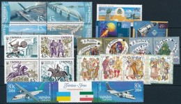 ** 2004 24 Bélyeg, 3 Négyestömb, 2 Hármascsík, 3 Pár, 1 Blokk,
24 Stamps, 3 Blocks Of 4, 2 Stripes Of 3, 3 Pairs, 1 Bloc - Autres & Non Classés