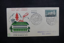 ALGÉRIE - Enveloppe FDC En 1956 - Maison De Retraite Du Légionnaire - L 38041 - FDC