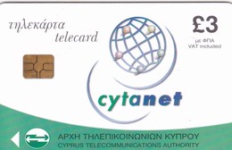 Delcampe - Cyprus, CYP-C-057, Promotional Telecard, Cytanet, 2 Scans.    GEM5 (black) - Zypern