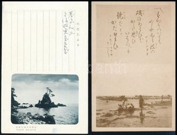 ** 7 Db RÉGI Használatlan Japán Városképes Lap / 7 Unused Pre-1945 Japanese Town-view Postcards - Sin Clasificación