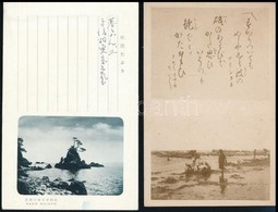 ** 7 Db RÉGI Használatlan Japán Városképes Lap / 7 Unused Pre-1945 Japanese Town-view Postcards - Non Classificati