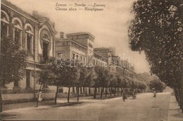 ** T2 Zimony, Zemun; Glavna Ulica / Main Street (fl) - Zonder Classificatie