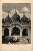 ** T1/T2 Delhi, Red Fort, Interior Of The Moti Masjid - Sin Clasificación