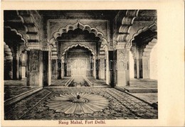 ** T2 Delhi, Red Fort, Rang Mahal, Interior - Sin Clasificación