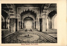 ** T2 Delhi, Red Fort, Rang Mahal, Interior - Unclassified