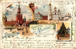 T2/T3 1905 Moscow, Moscou; Porte Sainte, Reine Des Cloches, Ivan Velikoi Au Kremlin / Spasskaya Tower, Tsar Bell, Ivan T - Sin Clasificación