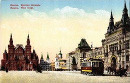 ** T1 Moscow, Moscou; Place Rouge / Red Square, Tram - Ohne Zuordnung