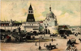 T2 1907 Moscow, Moscou; Place Loubiansky / Lubyanka Square, Shops - Zonder Classificatie