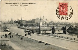 T2 1911 Moscow, Moscou; Kremlin. TCV Card - Sin Clasificación