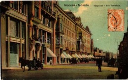 T2/T3 1910 Moscow, Moscou; Rue Tverskaia / Tverskaya Street. TCV Card (EK) - Sin Clasificación