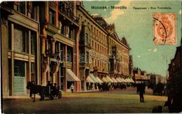 T2/T3 1910 Moscow, Moscou; Rue Tverskaia / Tverskaya Street. TCV Card (EK) - Zonder Classificatie