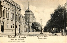 ** T2 Beograd, Belgrád, Belgrade; Königs-Schloss / Royal Palace - Ohne Zuordnung